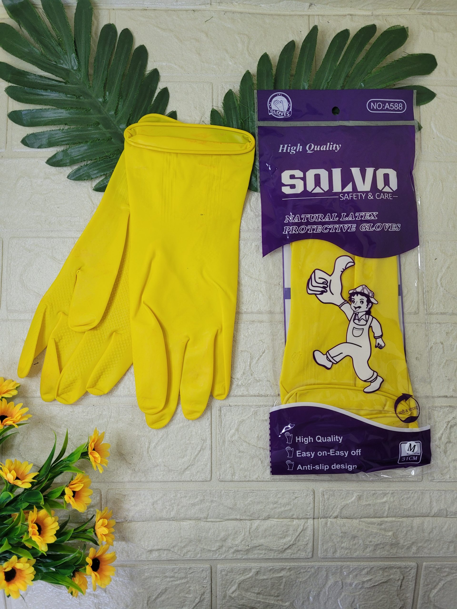 Перчатки резиновые желтые Solvo Арт. A588