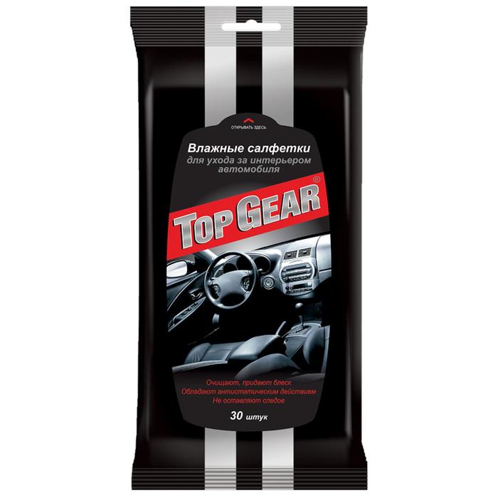 Салфетки влажные «Top Gear» для салона автомобиля, 30 шт 1349223