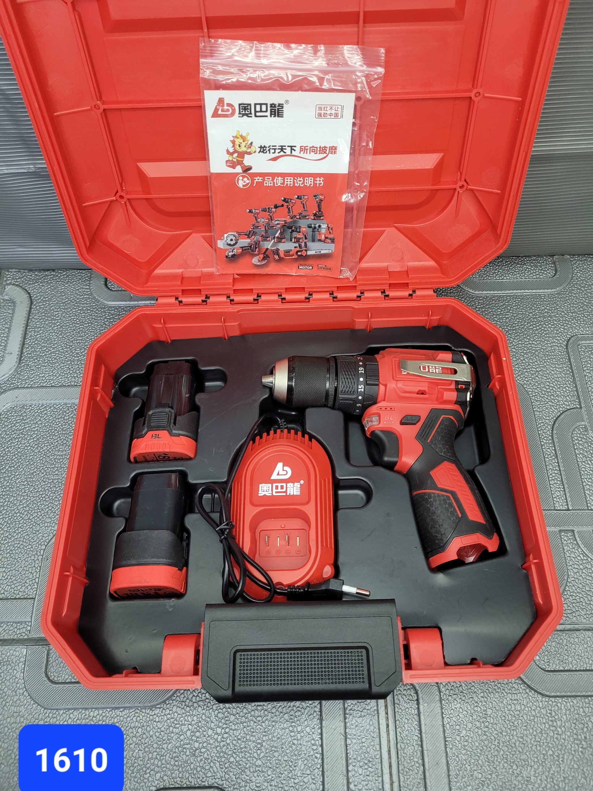 Шуруповёрт ABL+2 батареи 18vf. Арт. ABL 1610