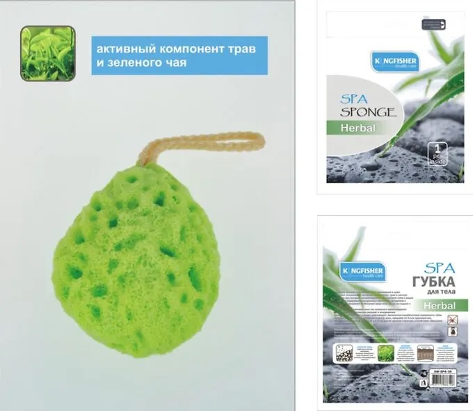 KINGFISHER СПА Губка для тела HERBAL (Зеленый чай)  1шт/упак