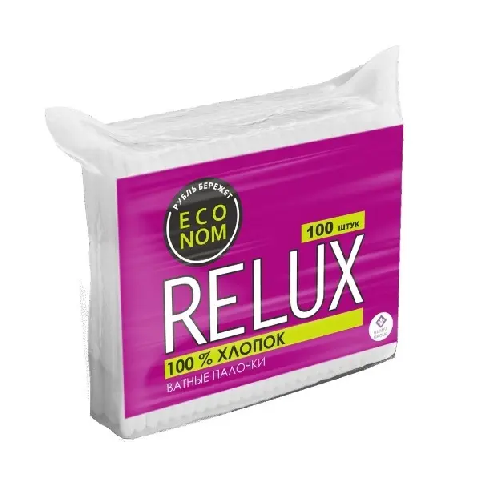 RELUX 100шт Ватные палочки пакет 1/52