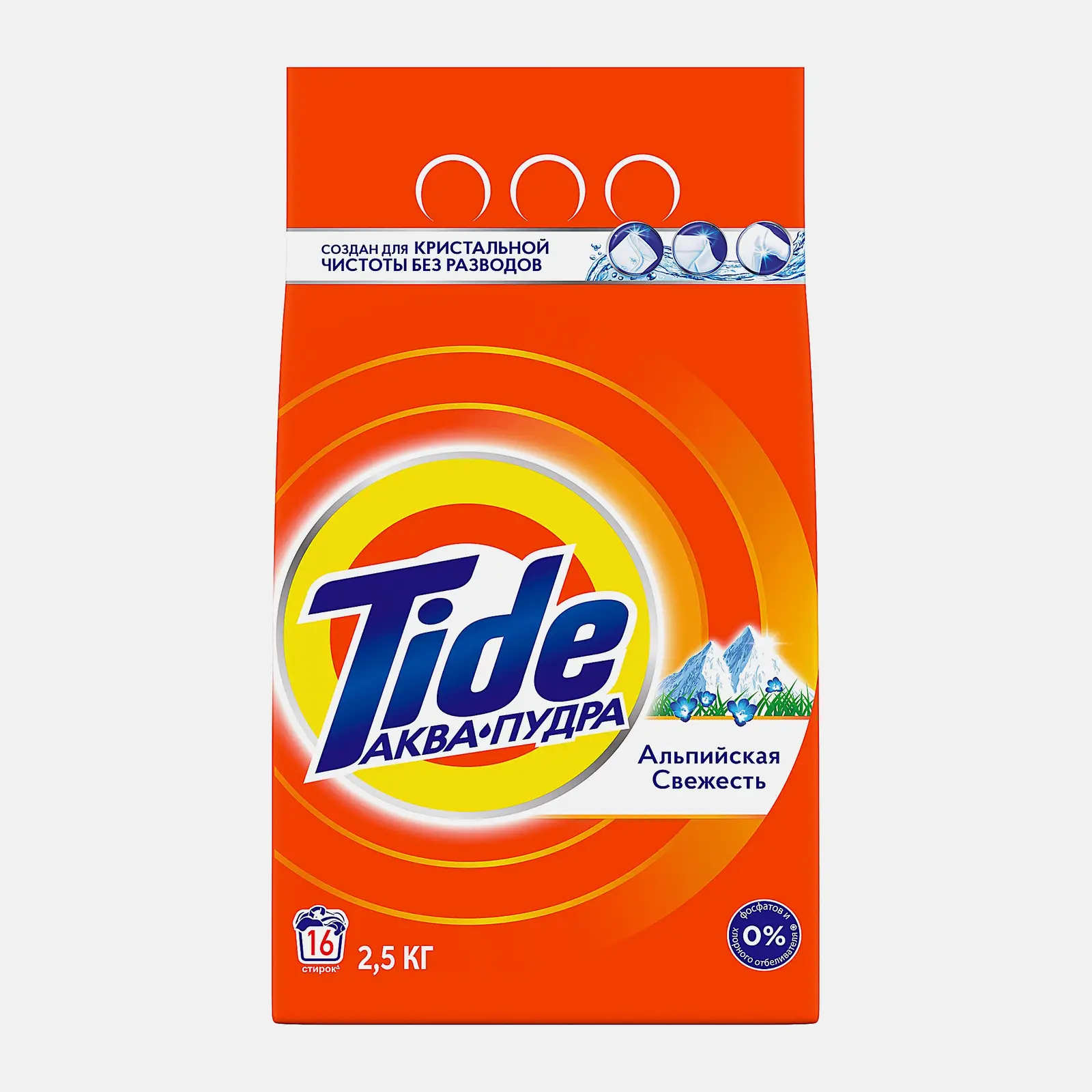 TIDE Авт СМС порошк. Альпийская свежесть 2.5кг