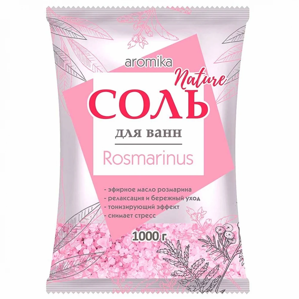 AROMIKA Соль д/ванн 1000г Rosmarinus с эфирным маслом /12