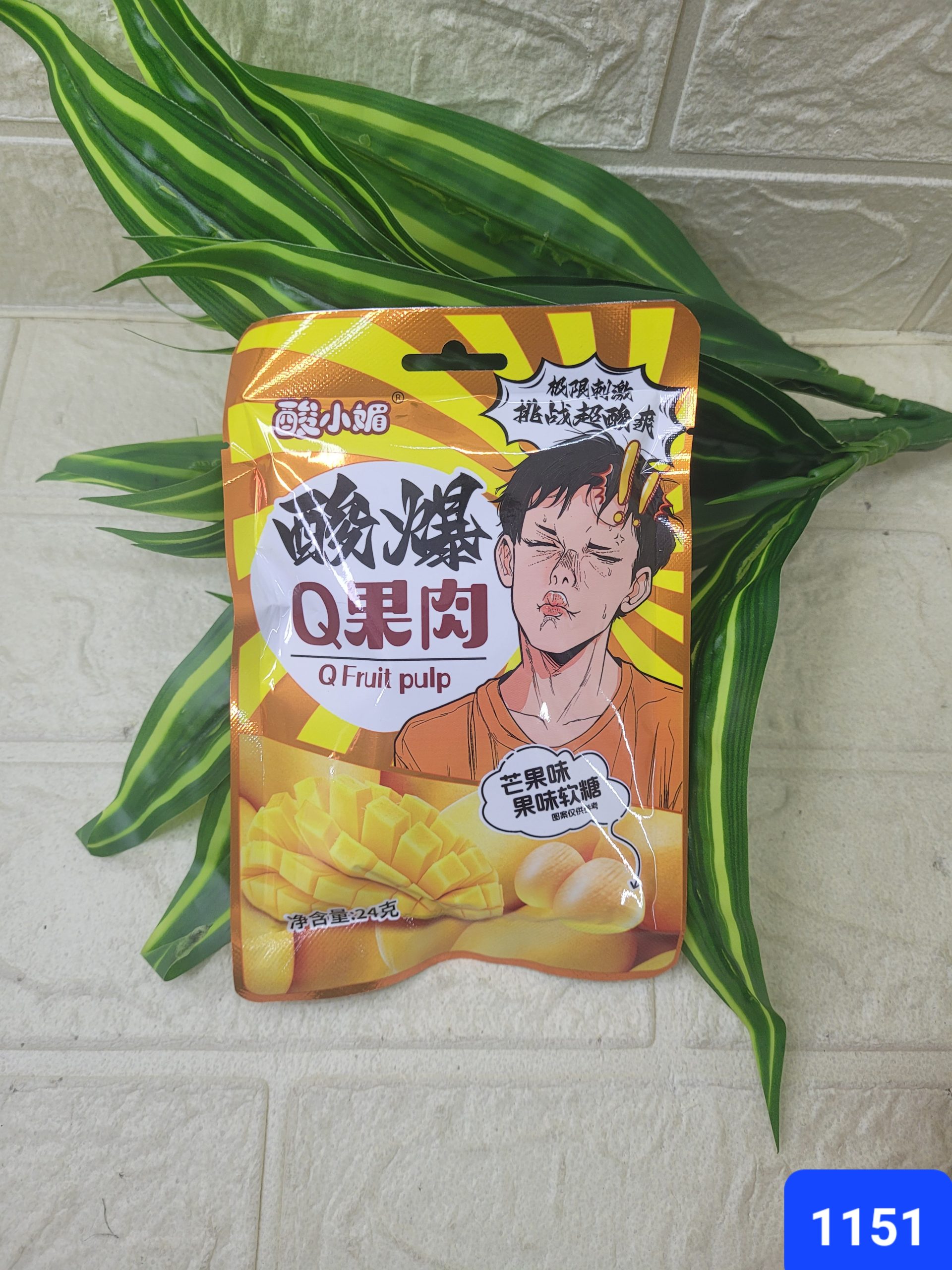Мармелад кислый Q Fruit pulp, манго 24 г.  1151