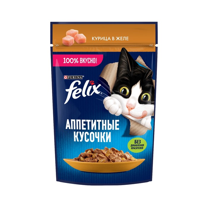 Корм консерв.д/кошек Felix "Аппетитные кусочки",курица в желе 75г.