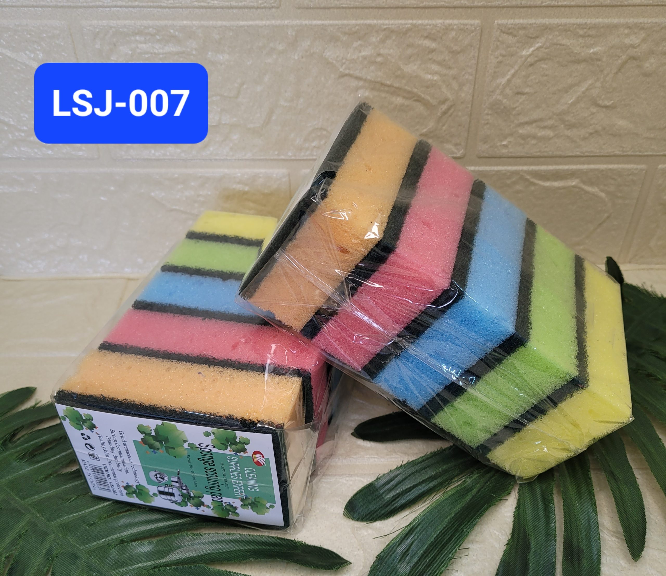 Губки для посуды 5 шт. Арт. LSJ-007