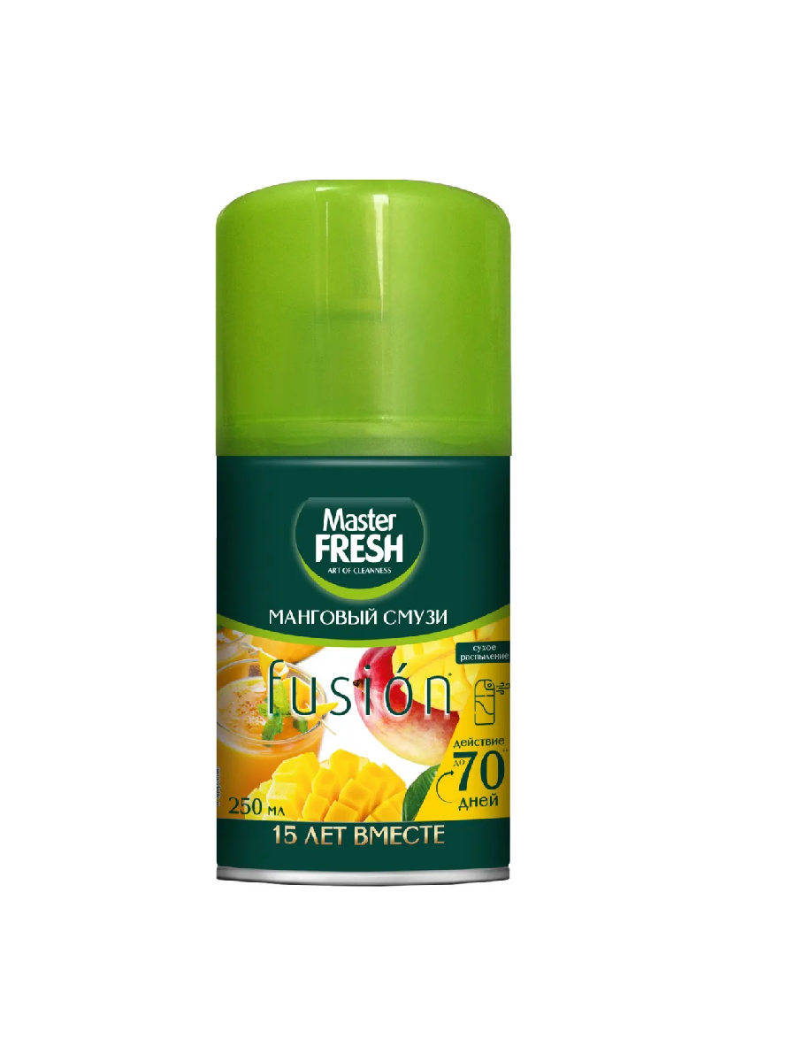 Master FRESH GOLD Освежитель воздуха 250мл Манговый смузи (сменный баллон д/авт.спрея)