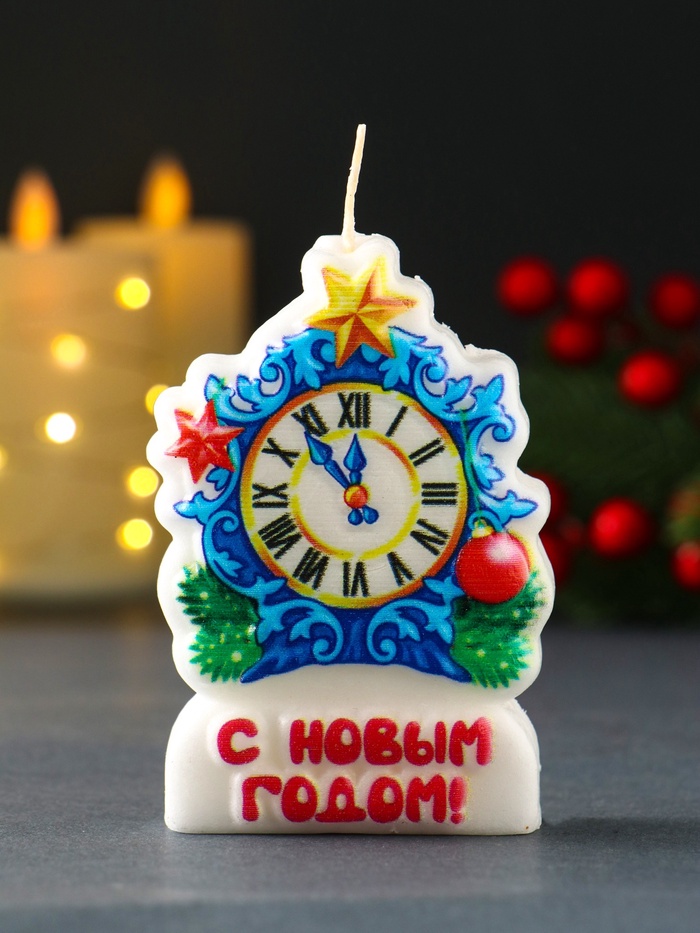 Свеча новогодняя "Куранты. Барельеф" 5,4х1,7х8 см 10920572