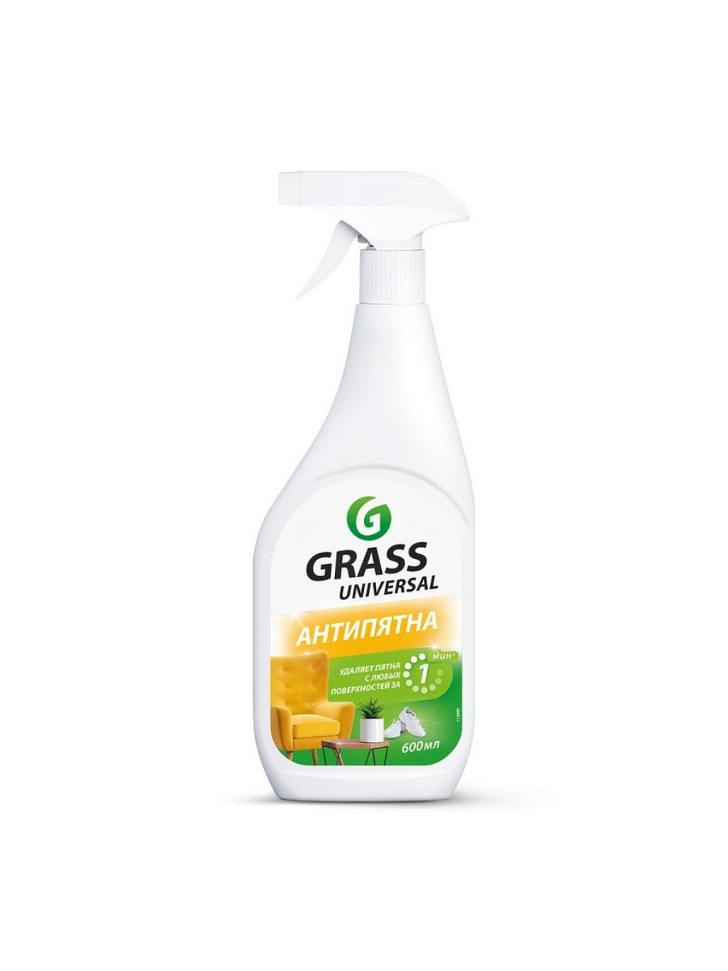GraSS Универсальное чистящее средство "Universal Cleaner" (флакон 600 мл)