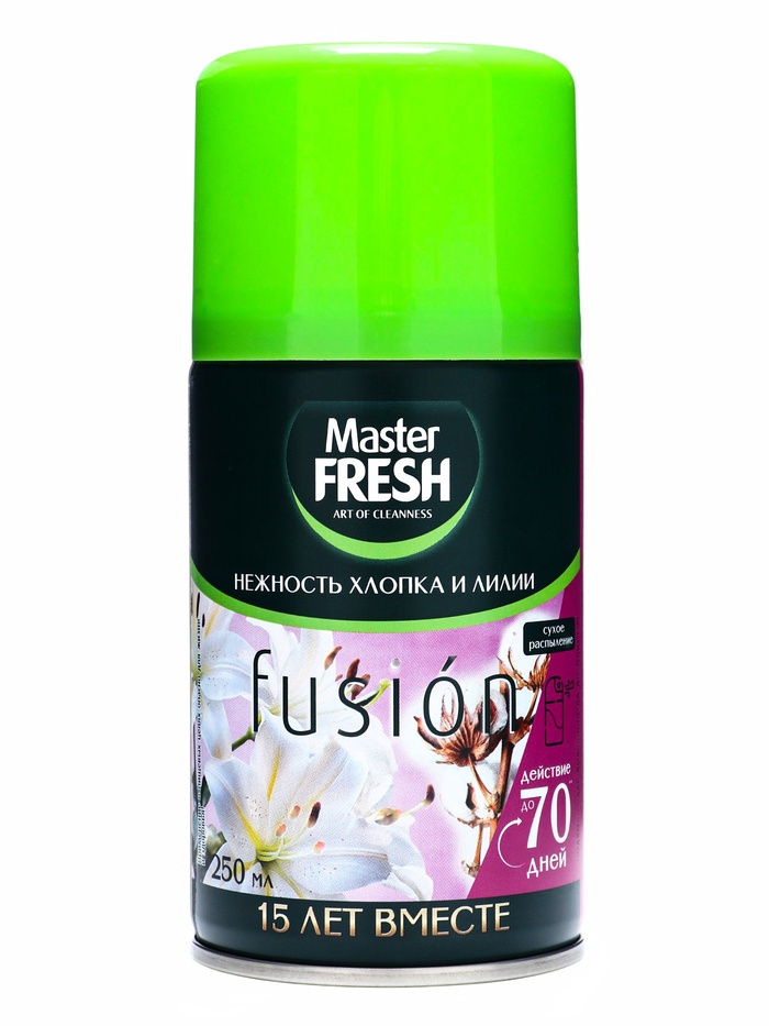 Master FRESH Освежитель воздуха 250мл Нежность хлопка и лилии (сменный баллон д/авт.спрея)/12