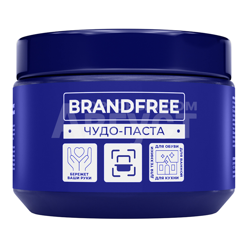 BRANDFREE Чистящая паста д/уборки 500г очищающая/пятновыводитель д/твёрдых поверхностей/10