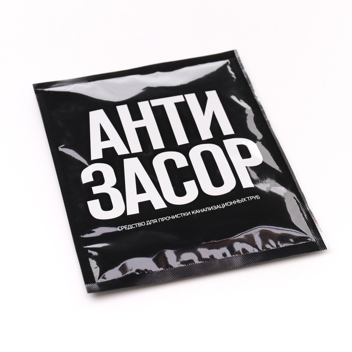 Средство д/Труб Антизасор Золушка 90г. в пакете  1/24 Б-38-1