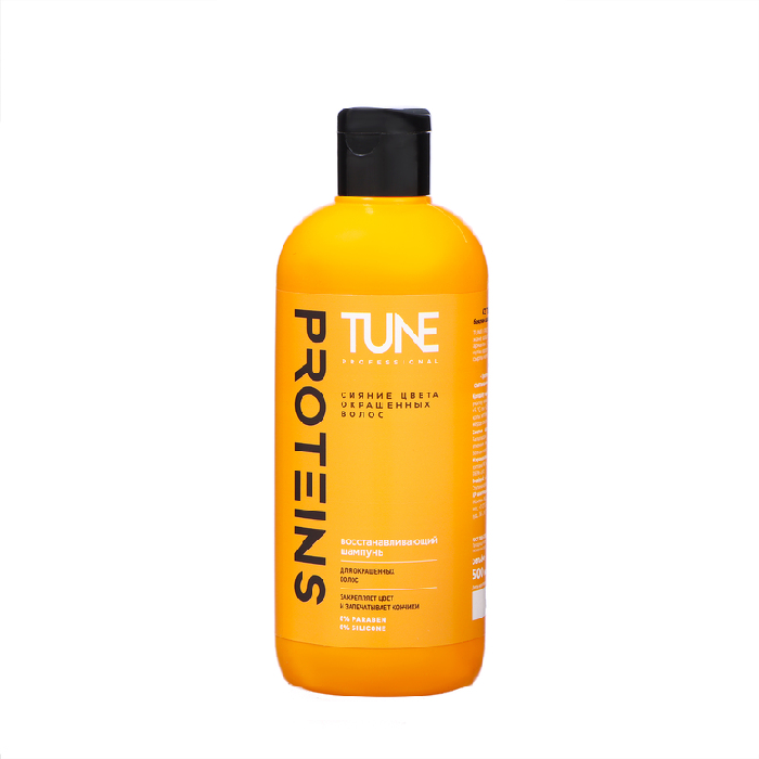 TUNE Шампунь 500мл PROTEINS SHAMPOO для сияния цвета окрашенных волос (с крышкой) 1/12 29965
