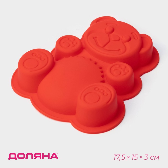 Форма для выпечки Доляна «Мишка», 18×14,5×4 см, цвет МИКС