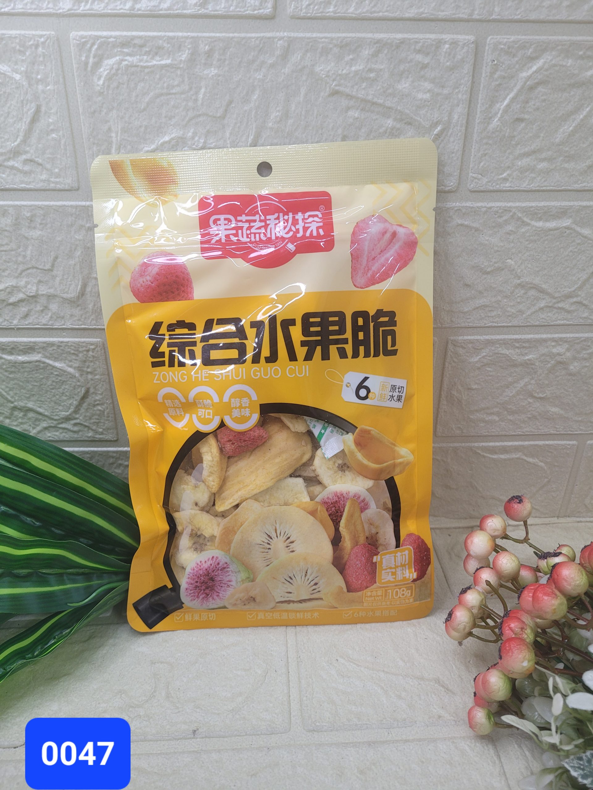 Фрукты сушёные GuoShu MiTan в пакете 108 г. 0047